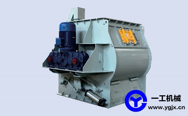 無重力砂漿混合機