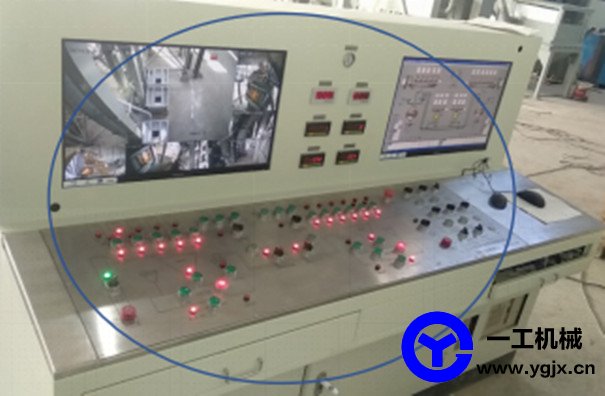 砂漿生產(chǎn)線自動(dòng)控制系統(tǒng)